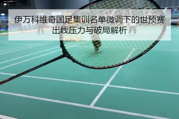 img_1788965814916_1935_0_593.jpg